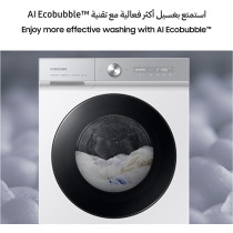 Samsung 11.5 kg Washer Dryer Combo, WD18B6400KV/GU, Black and White EcoBubble and AI Wash, 20 Year Warranty on Digital Inverter Motor, 1 Year Product Warranty