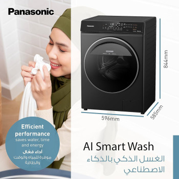 Panasonic 9.5/6Kg Washer Dryer Combo Washing Machine, 1400RPM, NA-S956FR1BE, 16 Programs, Ag Plus, Abaya Wash, Eco Navi, Stain Master Plus, Active Foam System, 3Di Inverter, Dark silver, 1 Year Warranty