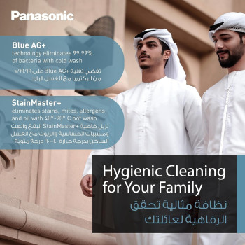 Panasonic 9.5/6Kg Washer Dryer Combo Washing Machine, 1400RPM, NA-S956FR1BE, 16 Programs, Ag Plus, Abaya Wash, Eco Navi, Stain Master Plus, Active Foam System, 3Di Inverter, Dark silver, 1 Year Warranty