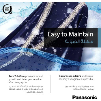 Panasonic 9.5/6Kg Washer Dryer Combo Washing Machine, 1400RPM, NA-S956FR1BE, 16 Programs, Ag Plus, Abaya Wash, Eco Navi, Stain Master Plus, Active Foam System, 3Di Inverter, Dark silver, 1 Year Warranty