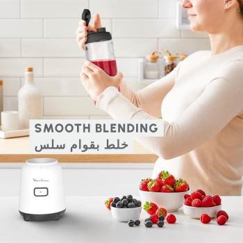 Moulinex Mix And Move Mini Blender Mixer, 2 To Go Bottles In Premium Tritan, Space Saving Compact Design, Easy Cleaning Removable Blades, 300 W, Easy And Ergonomic Single Button Control, LM15F127, 1 Year Warranty