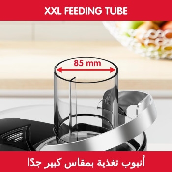 Moulinex Juicer, Nutri XXL Easy To Use Juice Extractor, XXL Feeding Tube, Full Fruit Insertion, Drip Stop Protection, 2 Speeds, 2.2 L Pulp Container, 0.8 L Juice Container, JU660D27