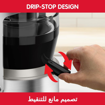 Moulinex Juicer, Nutri XXL Easy To Use Juice Extractor, XXL Feeding Tube, Full Fruit Insertion, Drip Stop Protection, 2 Speeds, 2.2 L Pulp Container, 0.8 L Juice Container, JU660D27