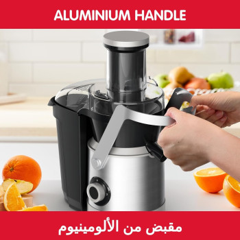 Moulinex Juicer, Nutri XXL Easy To Use Juice Extractor, XXL Feeding Tube, Full Fruit Insertion, Drip Stop Protection, 2 Speeds, 2.2 L Pulp Container, 0.8 L Juice Container, JU660D27