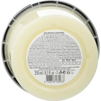 Organic Shop Argan And Amla Nourishing Hair Mask, 250 Ml