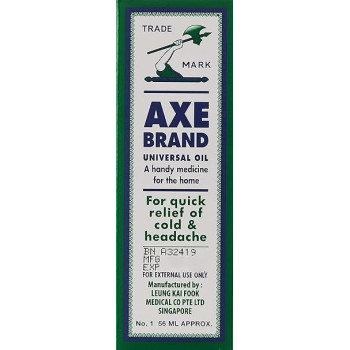 AXE Oil Relief for Cold/Headache/Muscles Pain, 120/56 millilitre