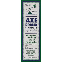 AXE Oil Relief for Cold/Headache/Muscles Pain, 120/56 millilitre