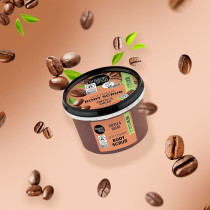 Organic Shop Softening Coffee And Sugar Body Scrub, 250 Ml