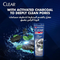 CLEAR Anti-Dandruff Shampoo, For Dandruff Prone And Itchy Scalp, Deep Cleanse Purifies And Nourishes The Scalp, 24/200 millilitre