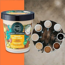 Organic Shop Body Desserts Caramel Cappuccino Firming Body Cream, 450 Ml