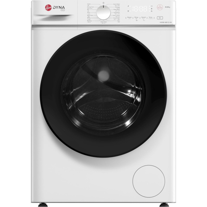Hoover Freestanding Front Load Washing Machine, 8Kg With Inverter Motor, 1200 RPM, HWM-M812-W, 1 Year Warranty