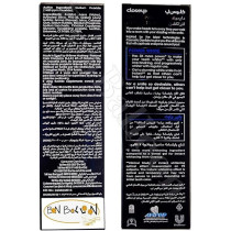 Closeup Diamond Attraction Power, White Toothpaste, 36/75ml
