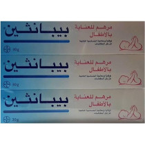 Bepanthen Protective Baby Ointment, 30g