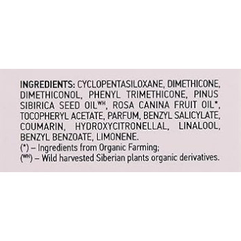 Ice By Natura Siberica Repair My Hair Oil, 50 Ml