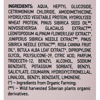 Ice By Natura Siberica Repair My Hair Spray, 100 Ml