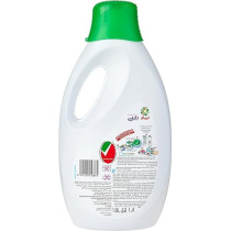 Ariel Power Gel Laundry Detergent, Fragrant Rose Scent, 4/1.8Litre