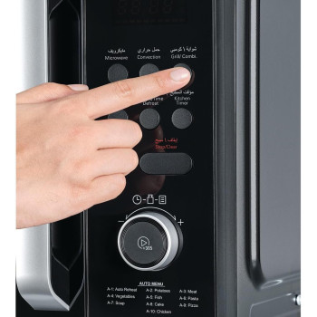 Black+Decker 4 In 1 Digital Microwave Oven With Air Fryer, Grill And Convection, 29L, Black, MZAF2910-B5, 1 Year Warranty