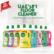Dettol Lemon Antibacterial Power Floor Cleaner With 3 Times Powerful Cleaning, Kills 99.9 Percentage Of Germs, Pack Of 2, 1.8 Liters Each