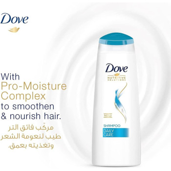 Dove Shampoo Daily Care, Smooth, Soft And Manageable, Pack Of 2, 400Ml Each