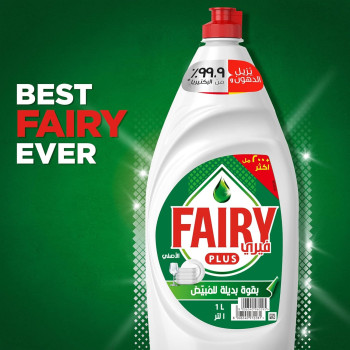 Fairy Plus Original Dishwashing Liquid Soap With Alternative Power To Bleach, Pack Of 2, 600 Ml Each