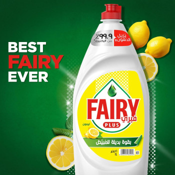 Fairy Plus Lemon Dishwashing Liquid Soap, Mega Box, Pack Of 6, 600Ml Each