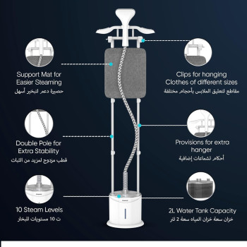 Nikai Garment Steamer 2000W, 10 Steam Levels, 2L Tank, 2-In-1 Double Aluminium Extendable Poles And Ironing Board, Thermostat Protection, Suit Hanger, White, NGS892AB, 1 Year Warranty