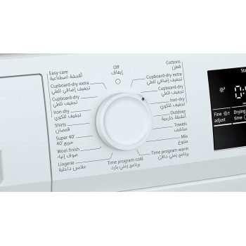 Siemens 9 Kg Heat Pump Tumble Dryer, White, WQ43G200GC, 1 Year Warranty