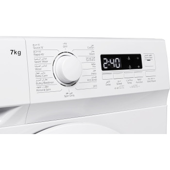 Super General 7Kg Front Load Washing Machine, White, SGW7250NLED, 1 Year Warranty