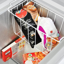 Super General Chest-Freezer 200 Liter Gross Volume, Compact Deep-Freezer With Storage-Basket, Lock And Key, Quick Freeze, White, SGF-222, 1 Year Warranty