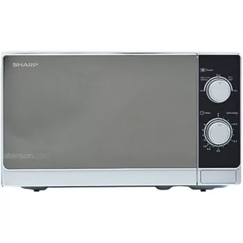 Sharp 20 Liter, 800 Watts...