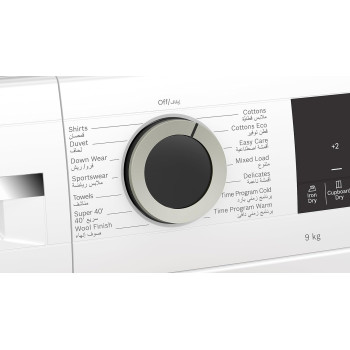 Bosch Series 4 Free-Standing Heat Pump Tumble Dryer 9 Kg, Auto Dry, Touch Control Buttons, WQG24200GC, 1 Year Warranty