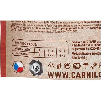 Carnilove 24pcs x 85g Wild Boar Enriched With Chamomile For Adult Cats (Wet Food Pouches)