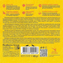 RIO Hand Feeding Food For Baby Birds, 400g