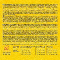 RIO Hand Feeding Food For Baby Birds, 400g