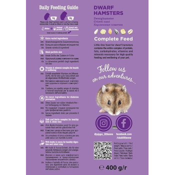 Little One Food For Dwarf Hamsters Pet Food, 400g