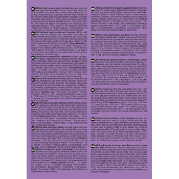 Little One Food For Dwarf Hamsters Pet Food, 400g