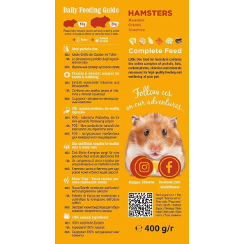 Little One Food For Hamsters Pet Food, 400g
