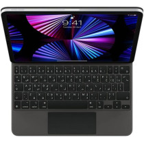 Green Lion Magic Keyboard For (Arabic/English) 500mAh Compatible With iPad 10.9 & 11 Inch, Wireless Connectivity, Magnetic Strong Suction, Foldable, (GNMGKEYBK) - Black