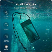 Green Lion Strong Waterproof Bag 6.7 Inch 30M Waterproof and Camera Friendly, Black