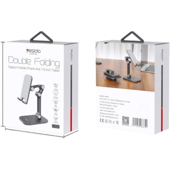 Yesido Double Folding free Rotation Support Mobile Phone Holder and 7.9 inch Tablet, Black