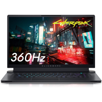 Alienware X17 R2, 17.3 Inch FHD 360Hz 1Ms Gaming Laptop, Intel Core I9 12900HK, Nvidia GeForce RTX 3080 Ti 16GB, 32GB RAM, 1TB SSD, Alienfx Mseries Keyboard, Nvidia G-Sync, Windows 11 Home, White