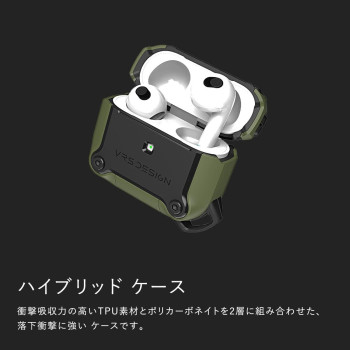 VRS Design Active For Airpods 3, Futuristic And Sturdy Case Compatible For Airpods 3 Case