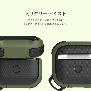 VRS Design Active For Airpods 3, Futuristic And Sturdy Case Compatible For Airpods 3 Case