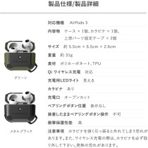 VRS Design Active For Airpods 3, Futuristic And Sturdy Case Compatible For Airpods 3 Case