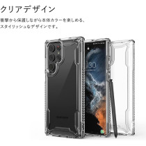 VRS Desgin Terra Guard Crystal Clear Phone Case For Galaxy S22 Case, Clean Simple And Heavy Duty Rugged Clear Case For Galaxy S22