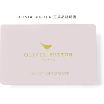 Olivia Burton Womens Watch Under The Sea Shell Floral Rose Gold Bracelet, Ob16Us25