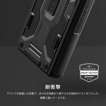 Vrs Design Terra Guard Active Phone Case For Galaxy Z Fold 4 5G 2022, Premium Durable Semi-Auto Hinge Protective Case With Tempered Glass Screen Protector Renewed, Matte Black, 910968