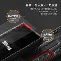 Vrs Design Terra Guard Active Phone Case For Galaxy Z Fold 4 5G 2022, Premium Durable Semi-Auto Hinge Protective Case With Tempered Glass Screen Protector Renewed, Matte Black, 910968