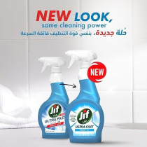 Jif Ultra Fast Cleaner Spray, Removes Dirt And Marks, For Window, Fast And Easy Clean Just In 10 Seconds, 2 x 500 Ml