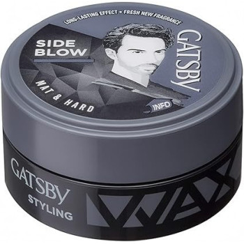Gatsby Mat And Hard Hair Styling Wax, Mens, 25 Gram